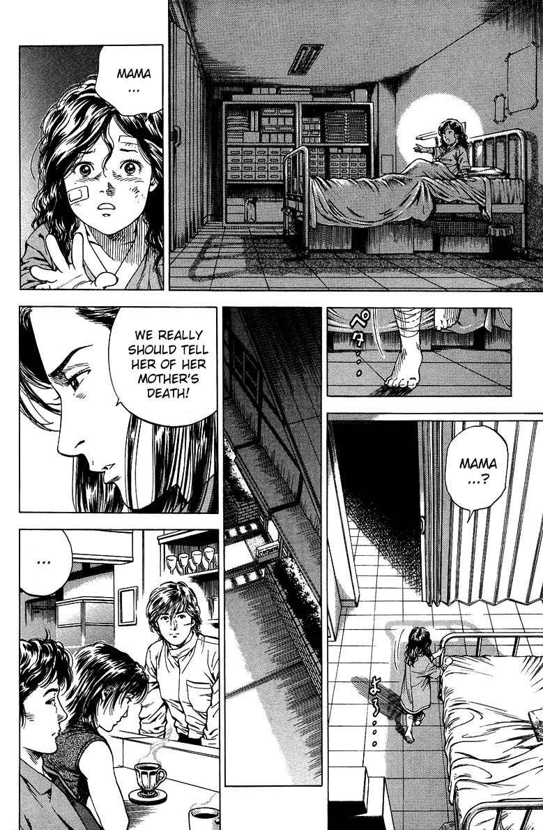 Angel Heart chapter 143 page 4