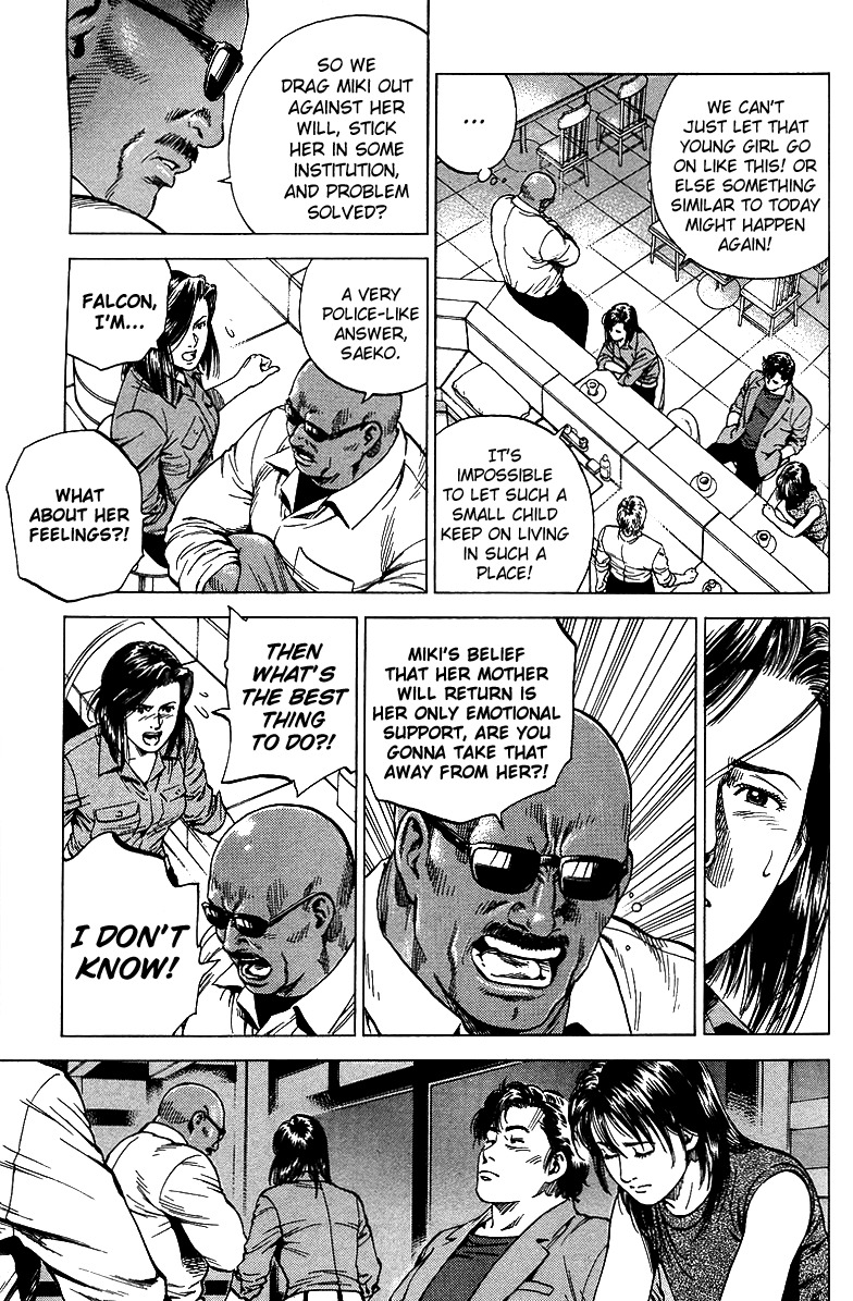 Angel Heart chapter 143 page 5