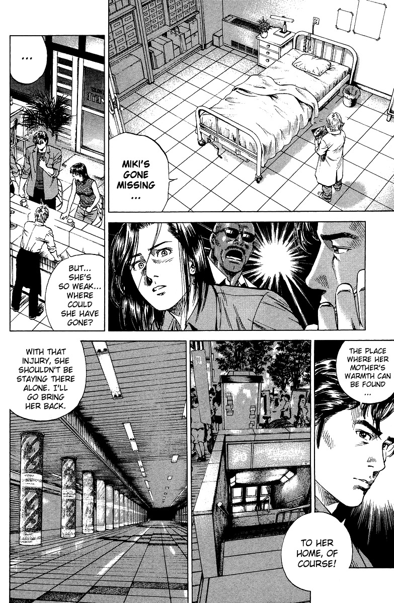 Angel Heart chapter 143 page 8