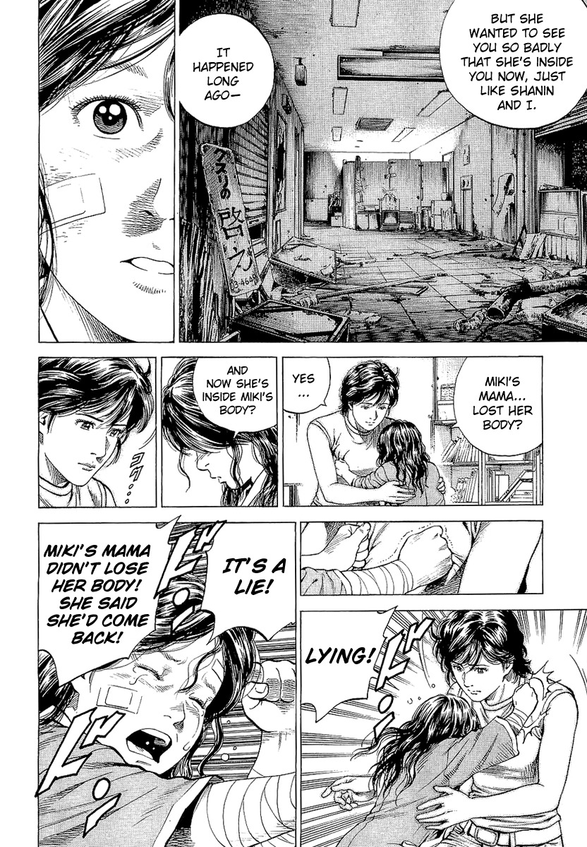 Angel Heart chapter 144 page 11