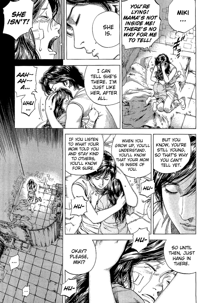 Angel Heart chapter 144 page 12