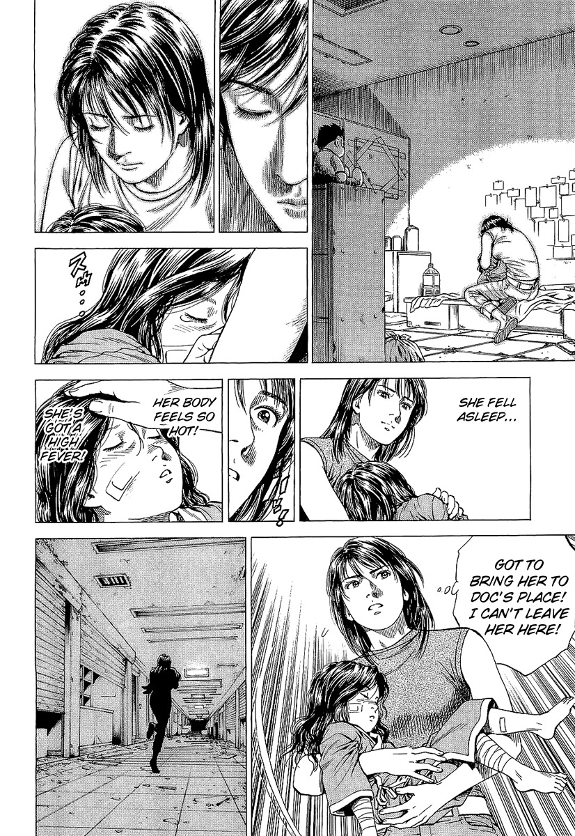 Angel Heart chapter 144 page 13