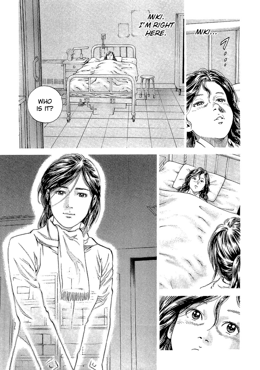 Angel Heart chapter 144 page 16