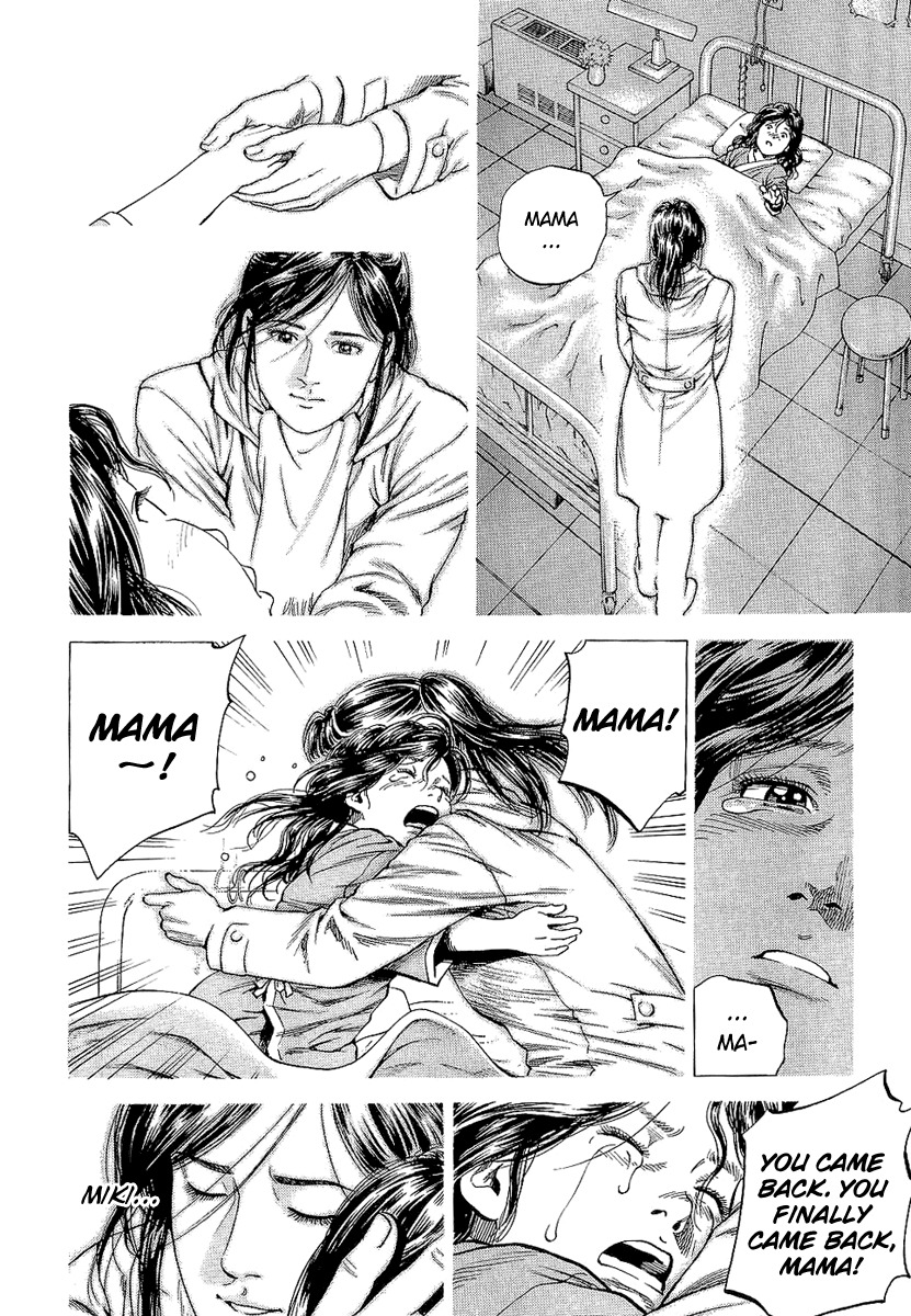 Angel Heart chapter 144 page 17