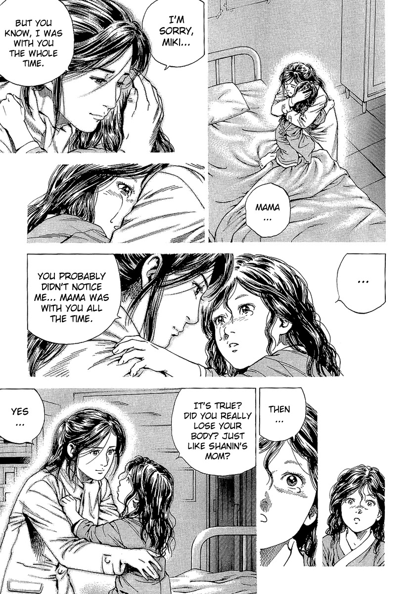 Angel Heart chapter 144 page 18