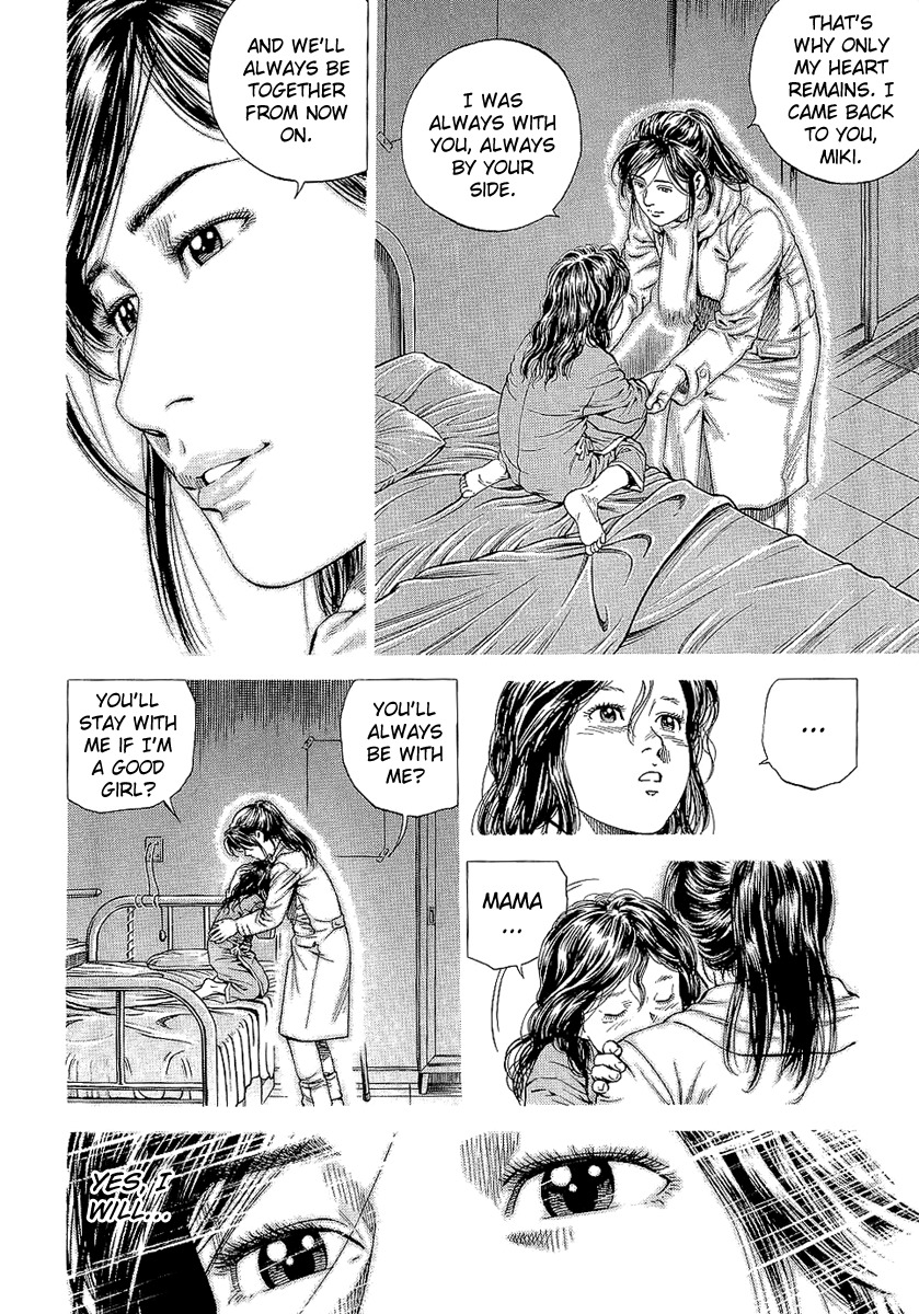 Angel Heart chapter 144 page 19