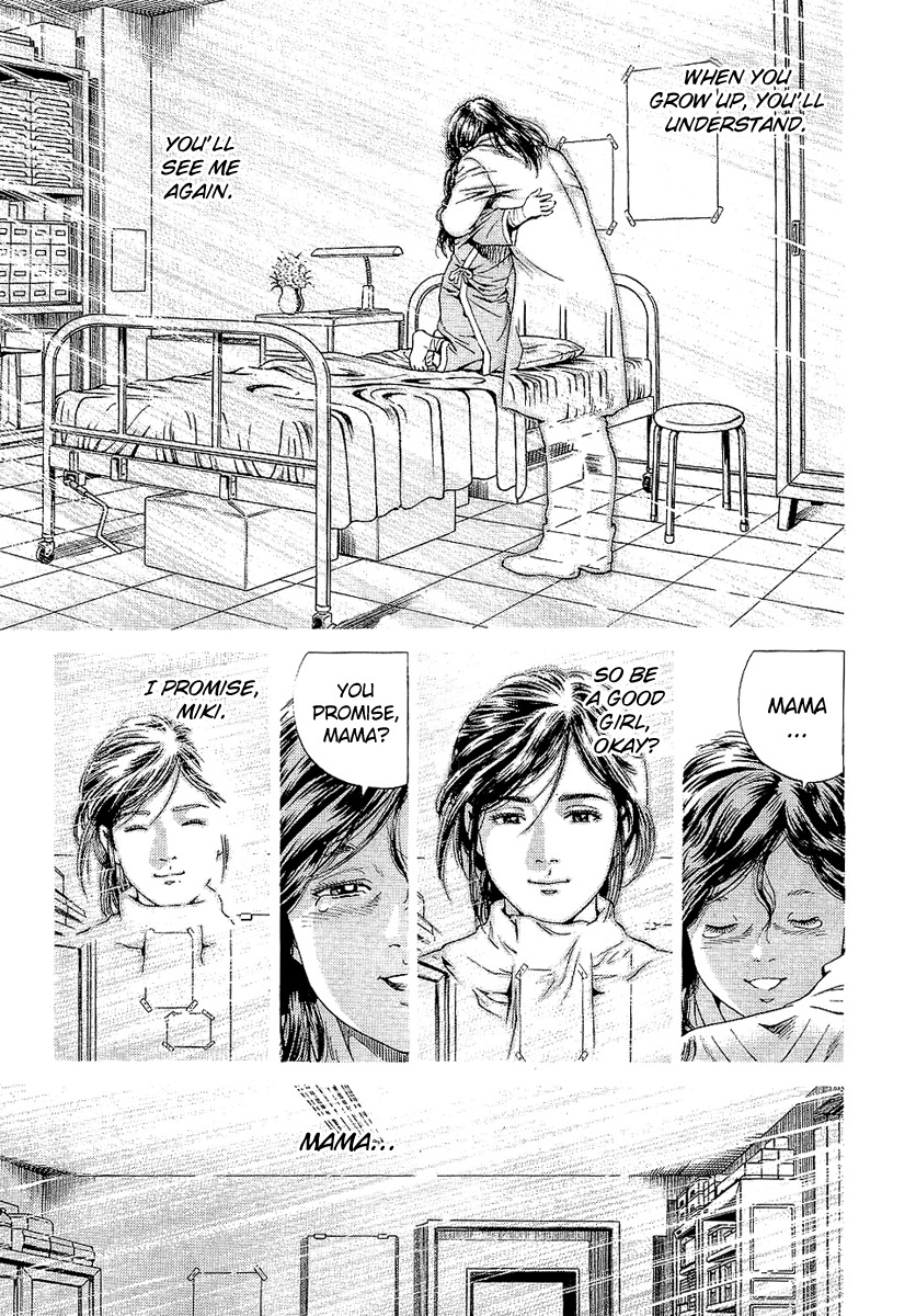 Angel Heart chapter 144 page 20