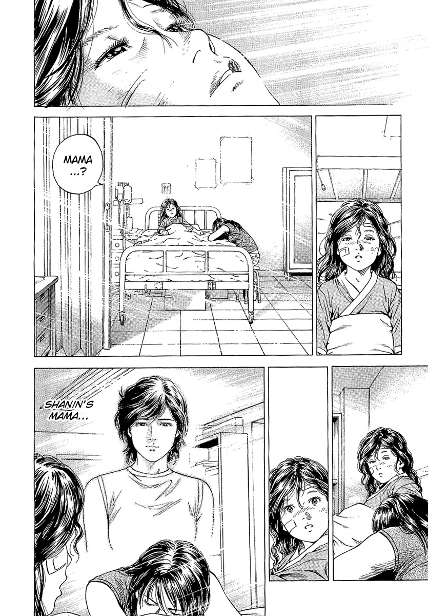 Angel Heart chapter 144 page 21