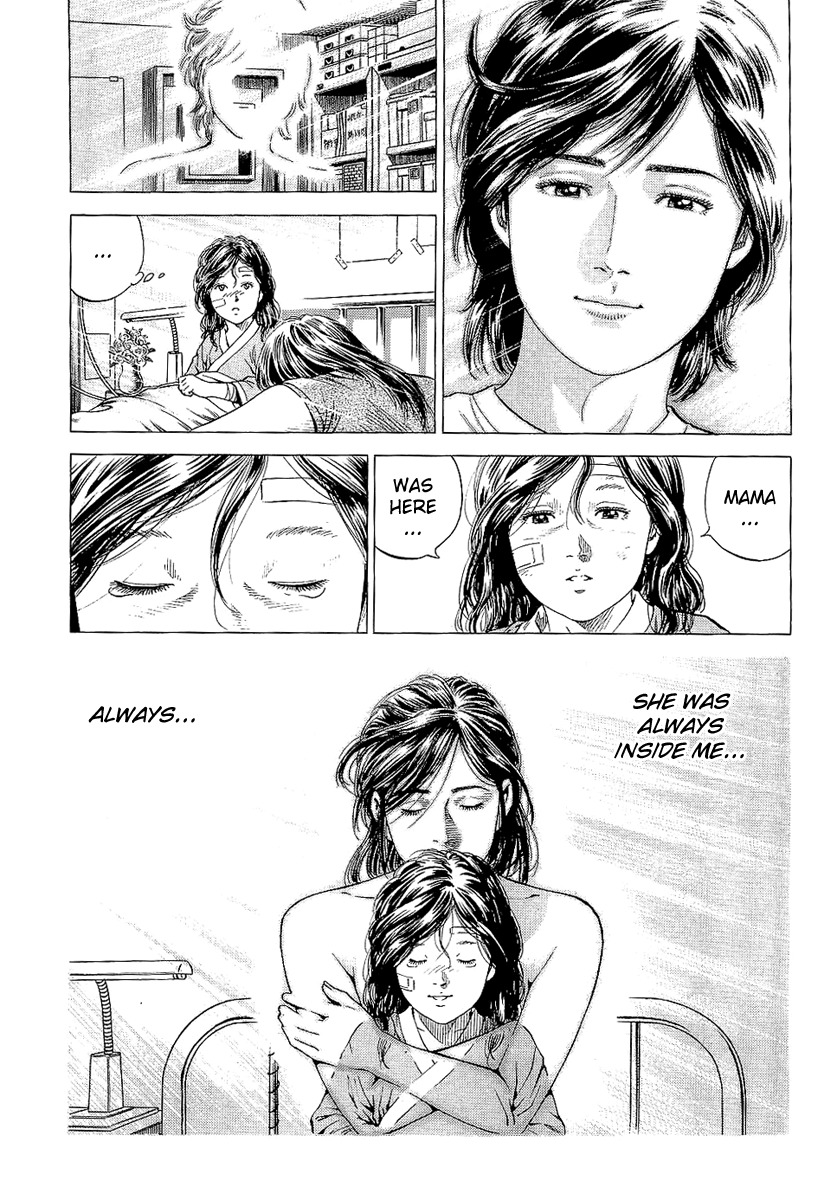 Angel Heart chapter 144 page 22