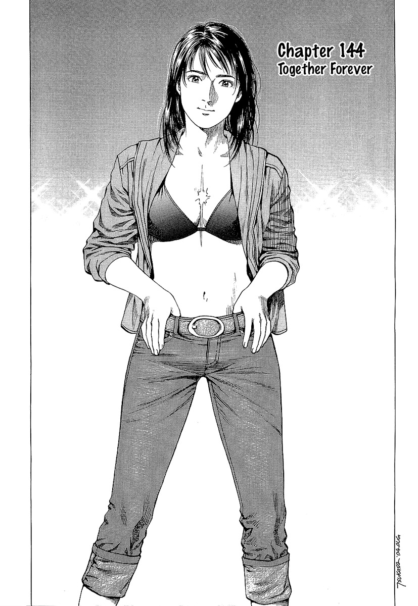 Angel Heart chapter 144 page 6