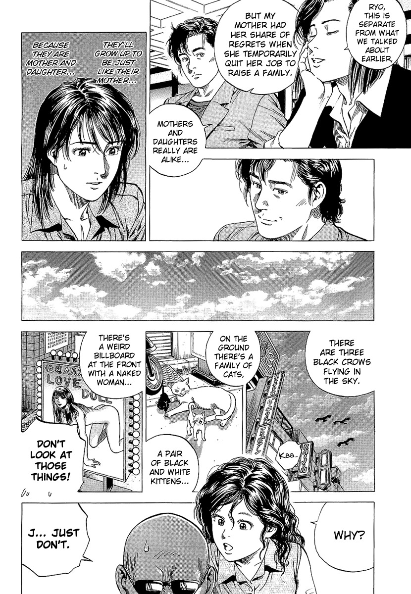 Angel Heart chapter 145 page 10