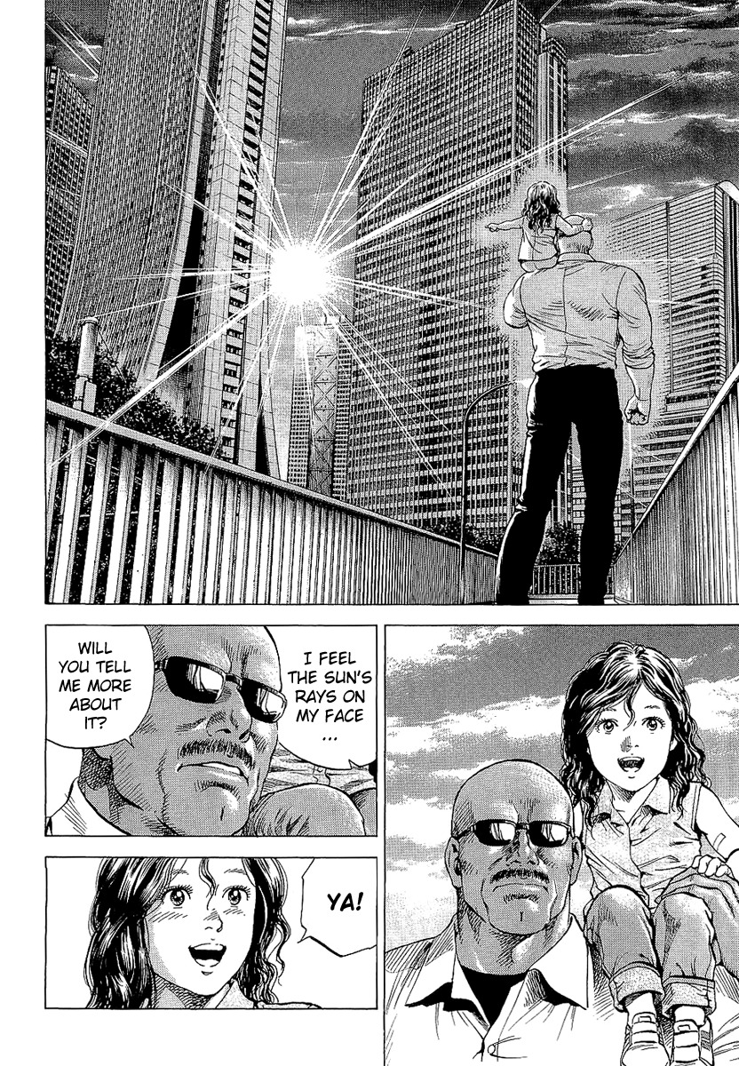 Angel Heart chapter 145 page 12