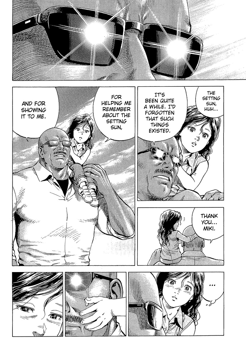 Angel Heart chapter 145 page 14