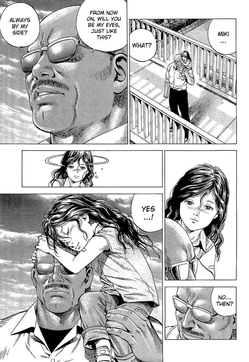 Angel Heart chapter 145 page 15