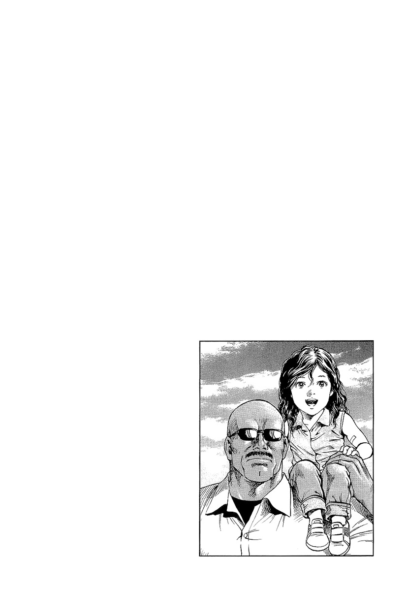 Angel Heart chapter 145 page 18