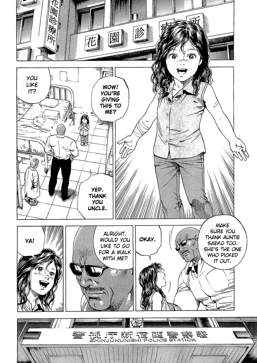 Angel Heart chapter 145 page 2