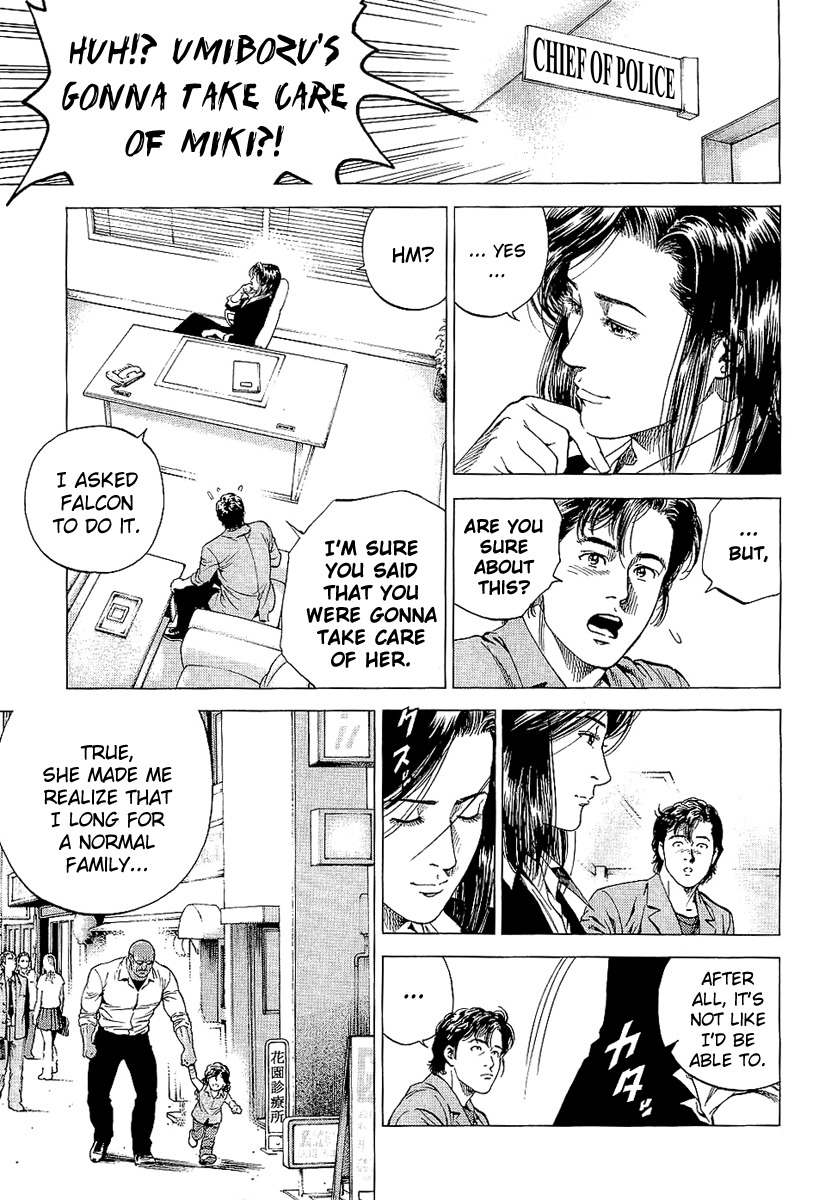 Angel Heart chapter 145 page 3