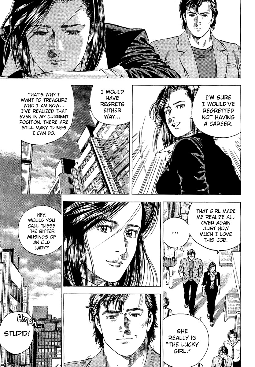 Angel Heart chapter 145 page 5