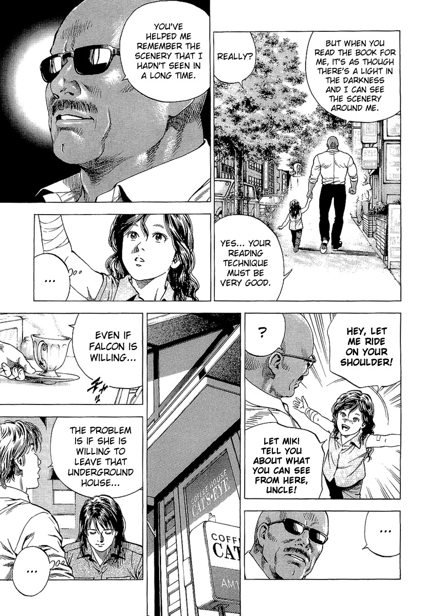 Angel Heart chapter 145 page 7