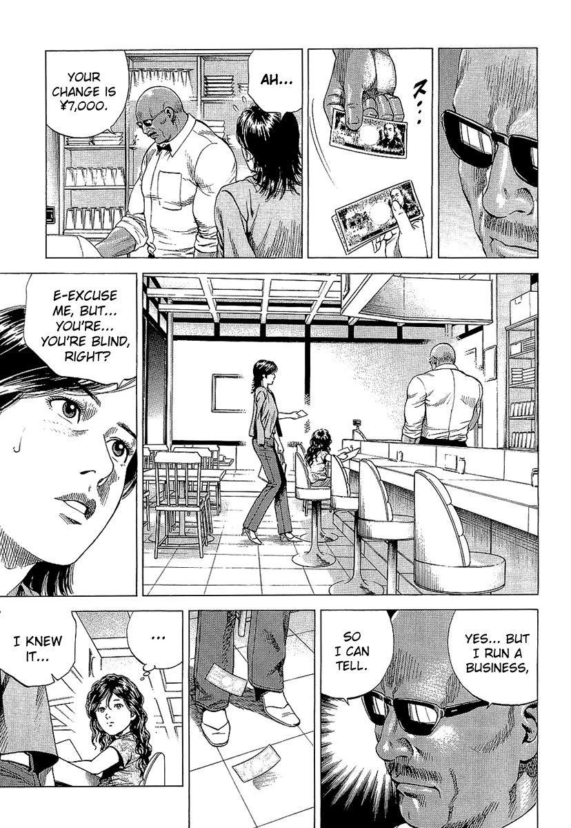 Angel Heart chapter 146 page 13