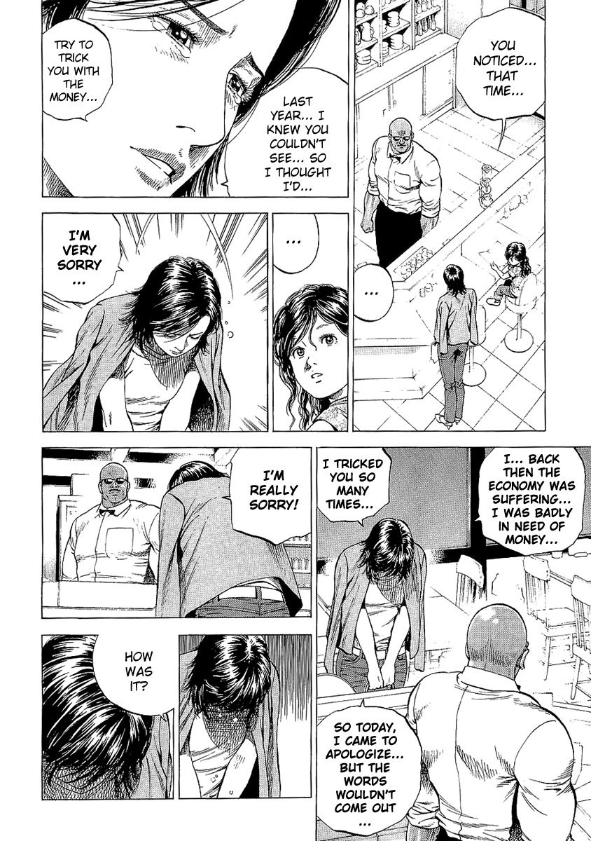 Angel Heart chapter 146 page 14