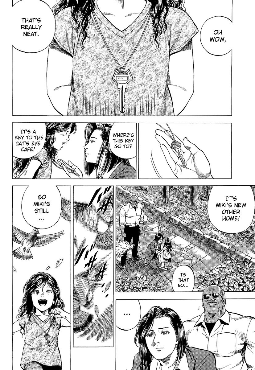 Angel Heart chapter 146 page 2