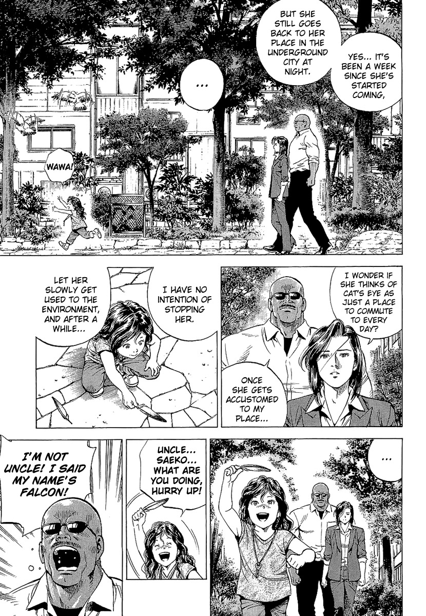 Angel Heart chapter 146 page 3