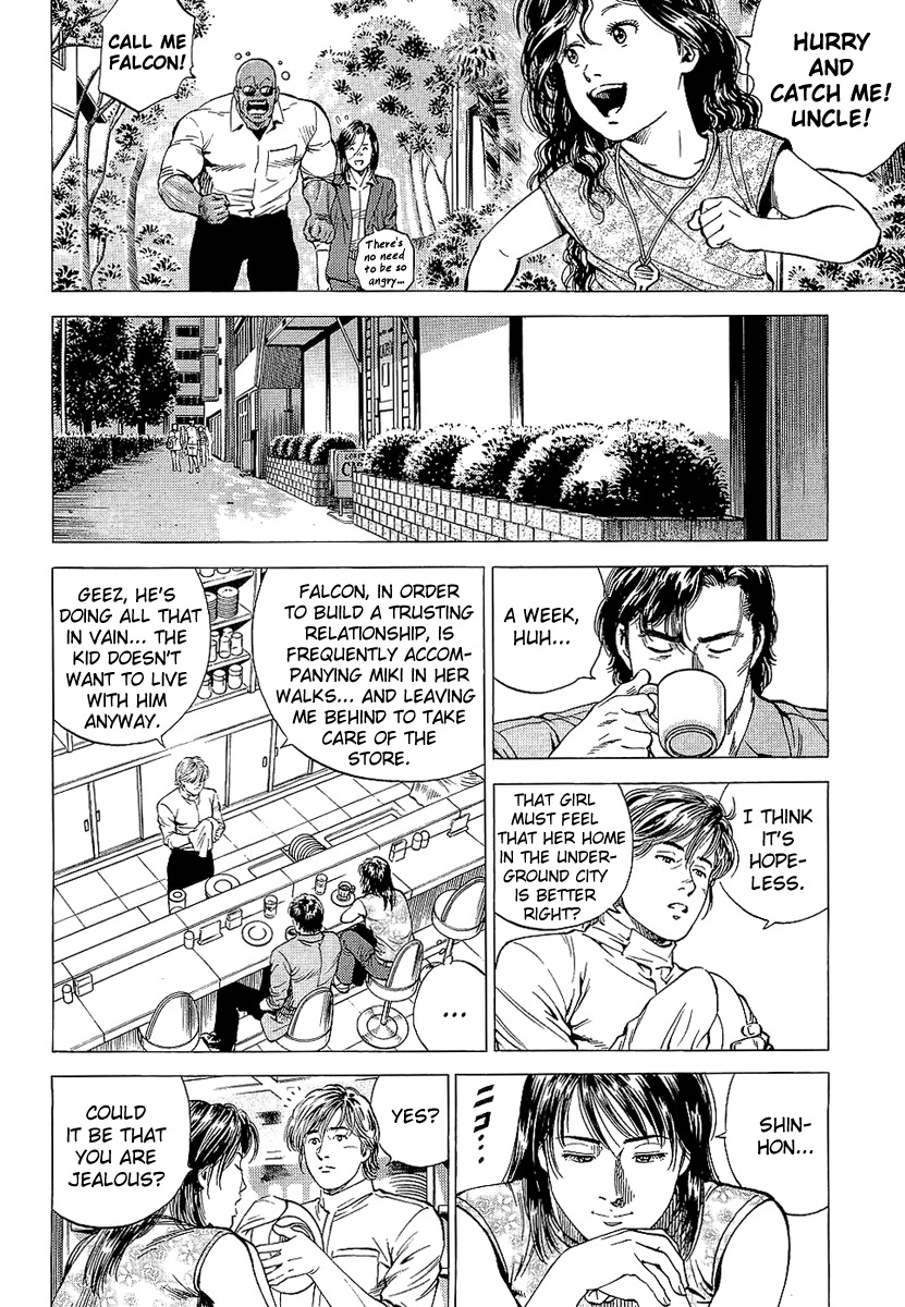 Angel Heart chapter 146 page 4