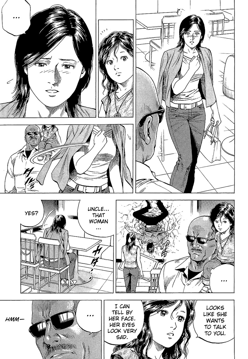 Angel Heart chapter 146 page 7