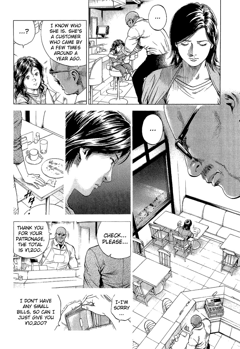 Angel Heart chapter 146 page 8