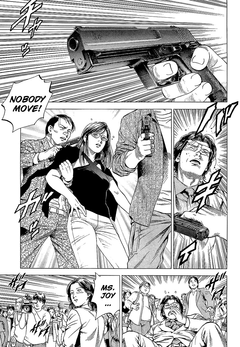 Angel Heart chapter 147 page 1