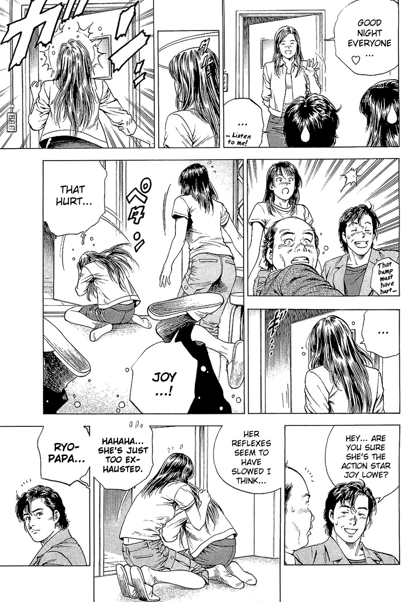 Angel Heart chapter 147 page 11