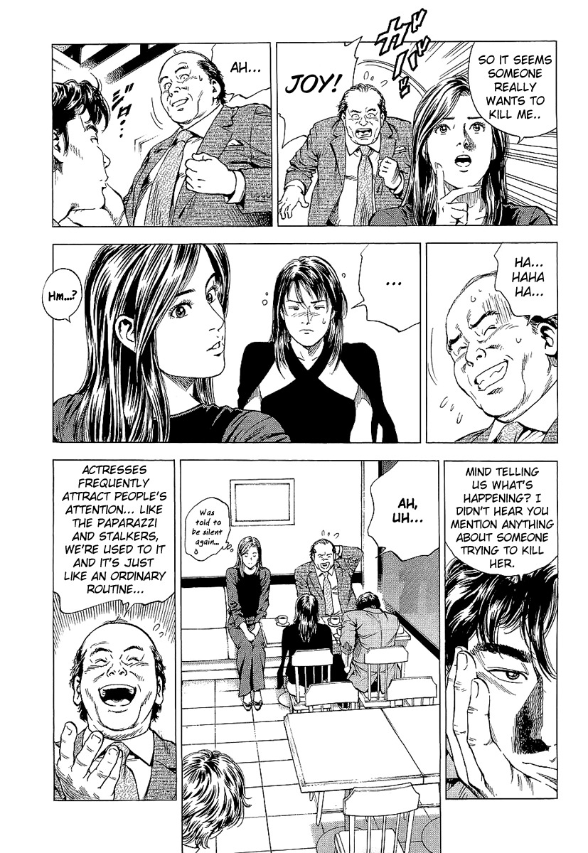 Angel Heart chapter 147 page 15