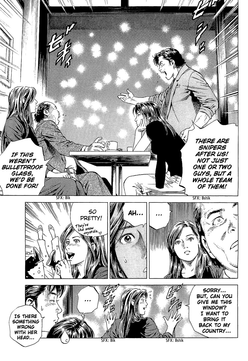 Angel Heart chapter 147 page 17