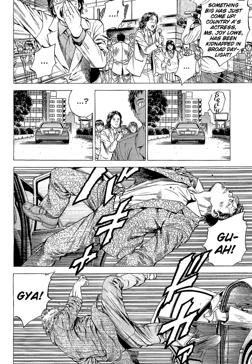 Angel Heart chapter 147 page 4