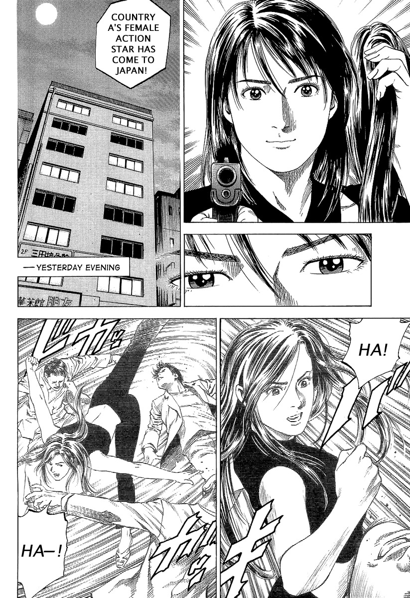 Angel Heart chapter 147 page 6