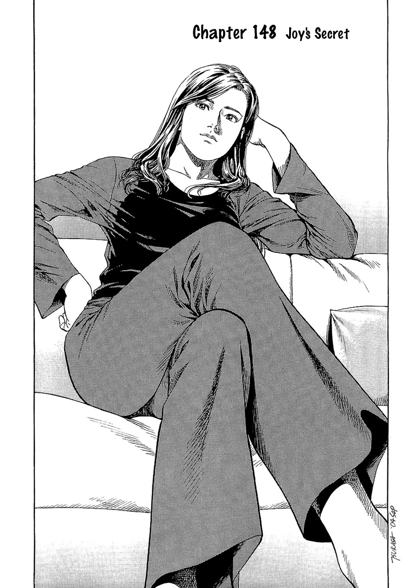 Angel Heart chapter 148 page 1