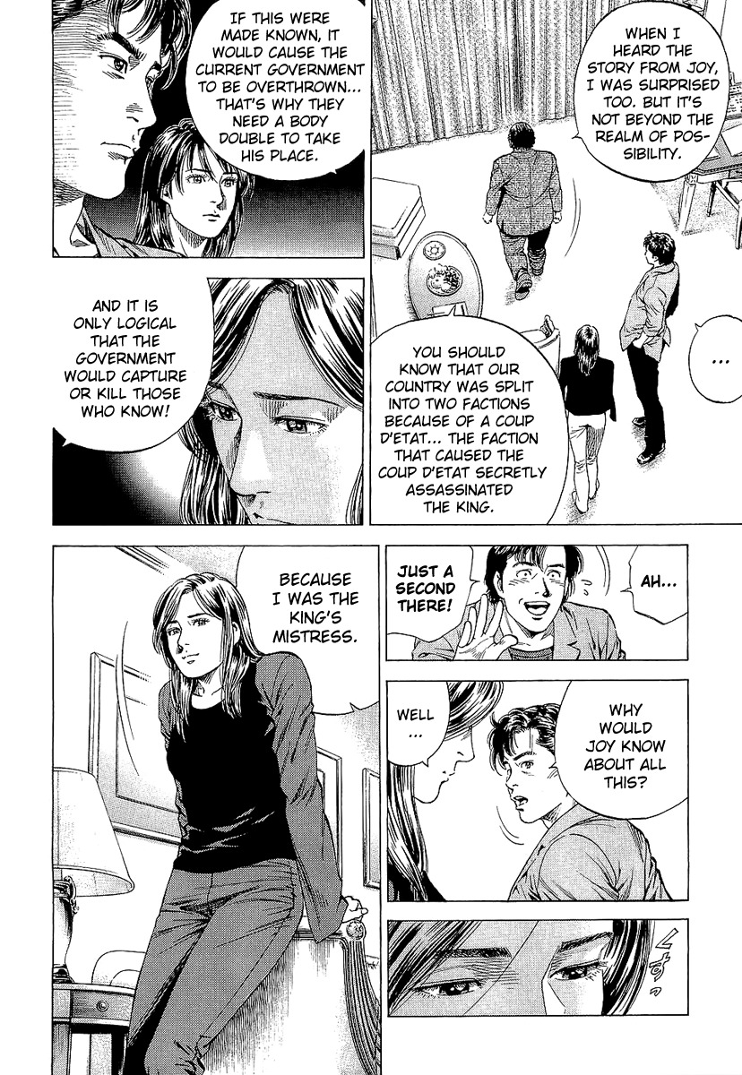 Angel Heart chapter 148 page 10