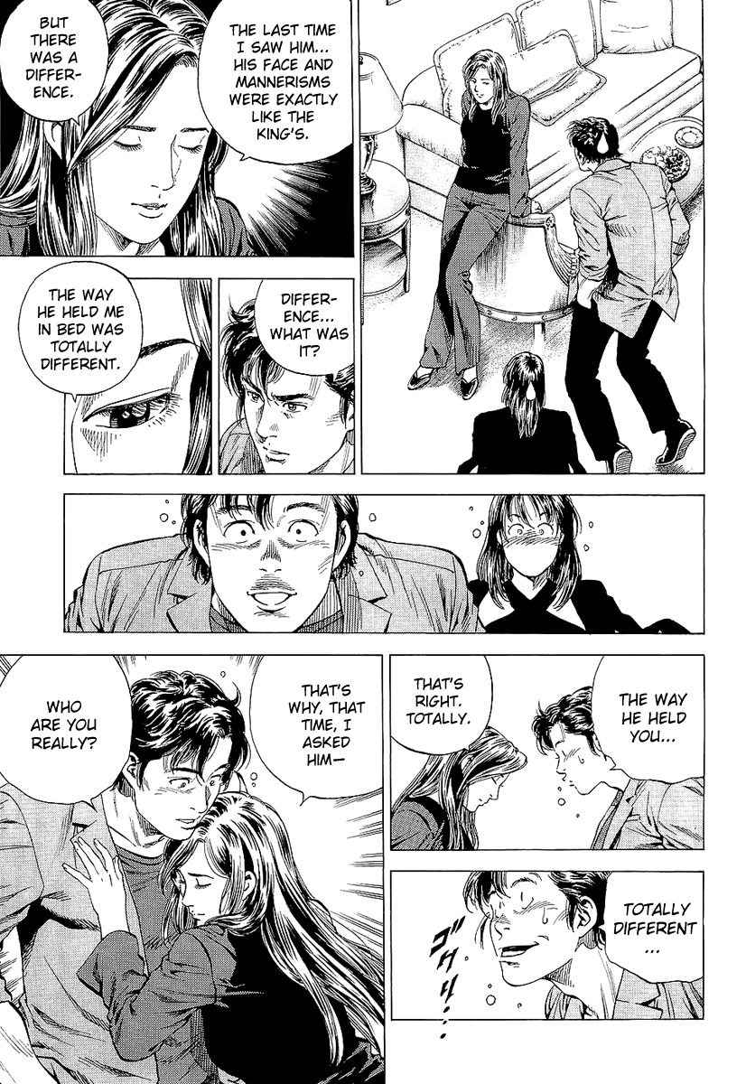 Angel Heart chapter 148 page 11