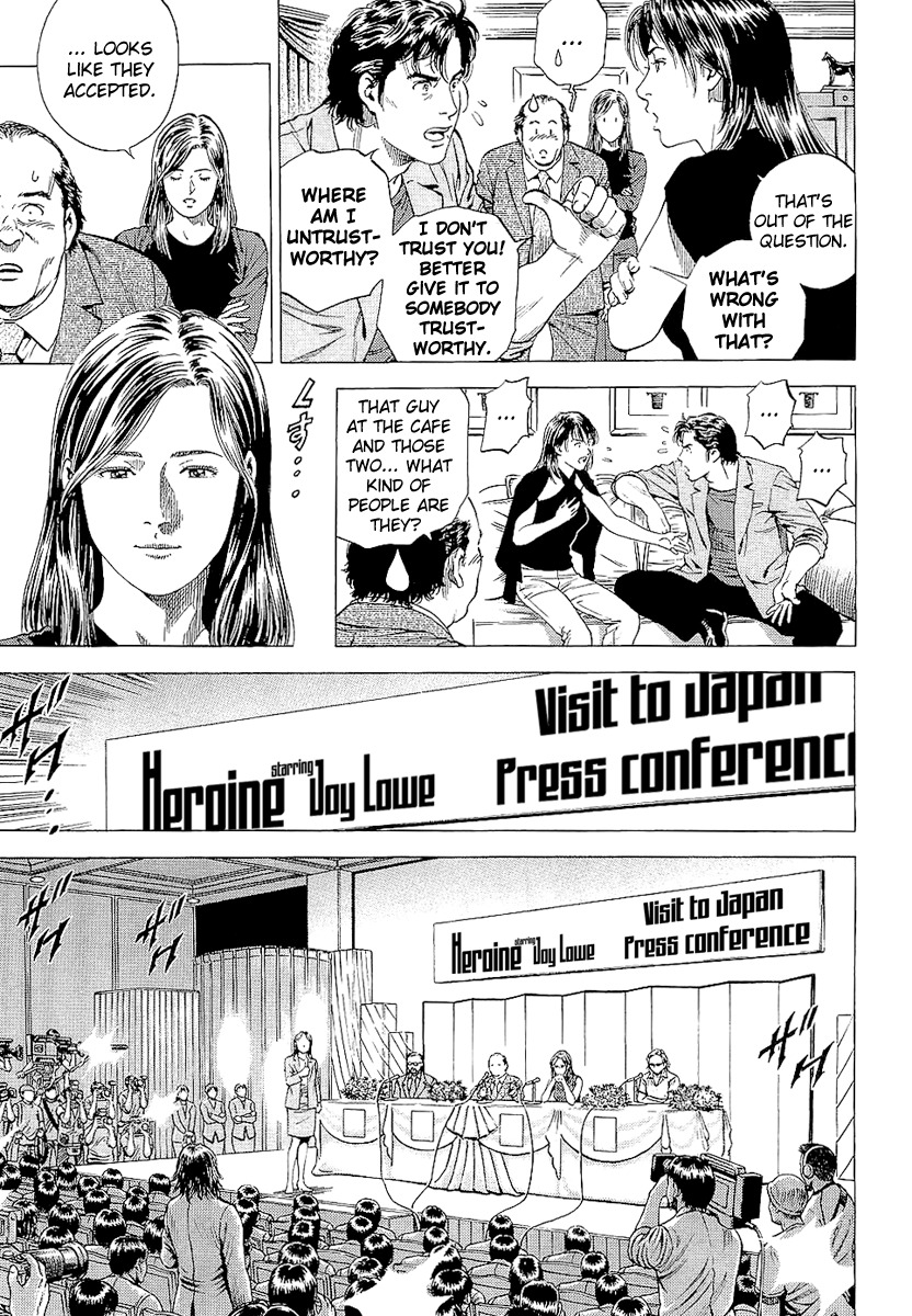 Angel Heart chapter 148 page 13