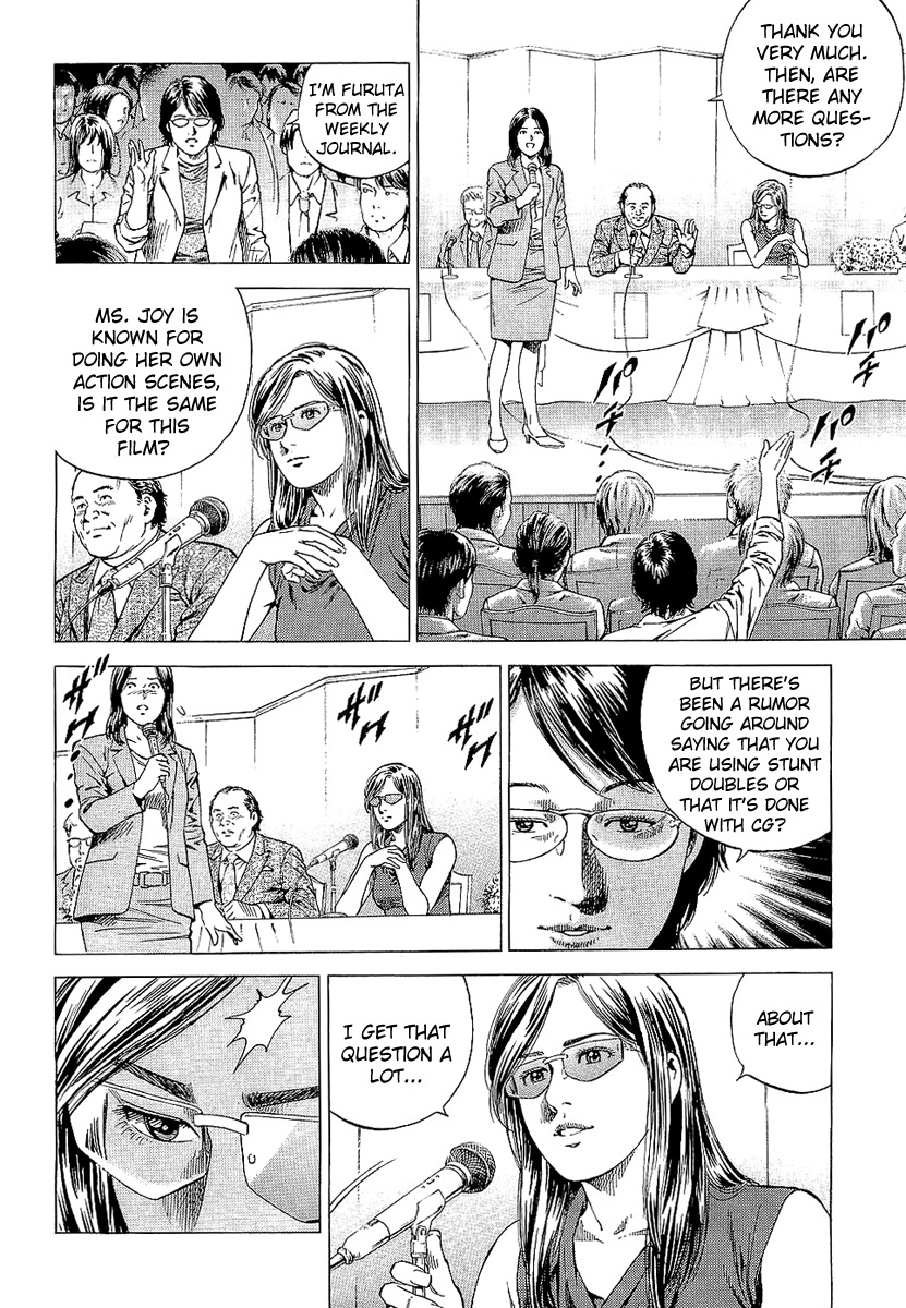 Angel Heart chapter 148 page 14