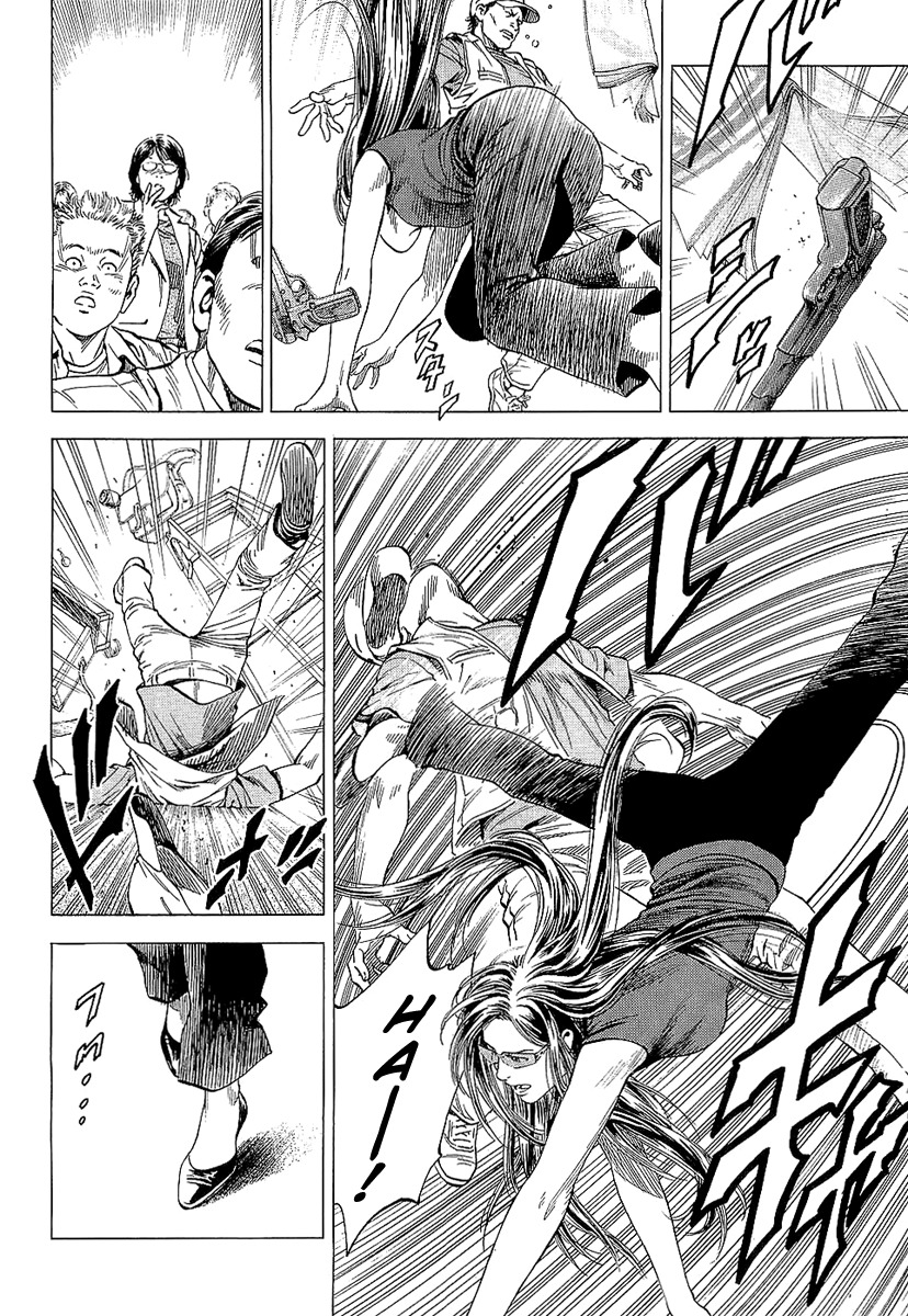 Angel Heart chapter 148 page 16