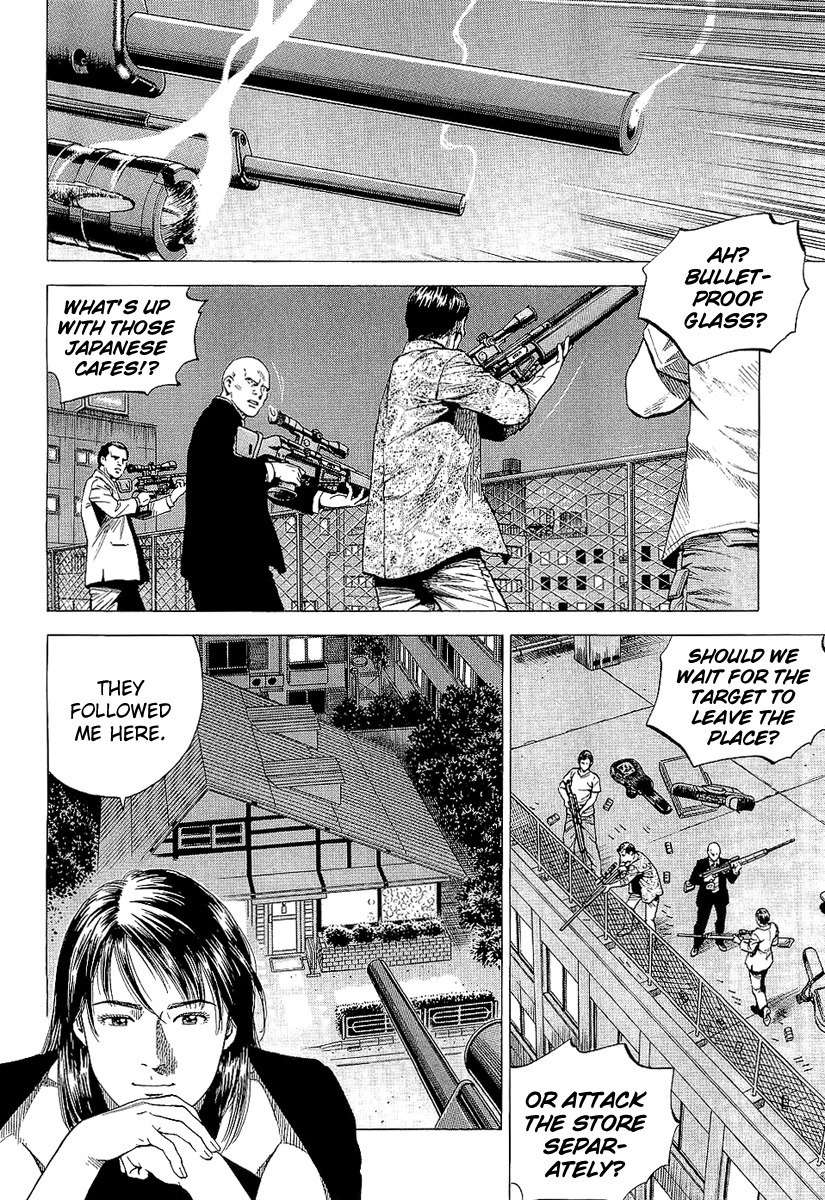 Angel Heart chapter 148 page 2