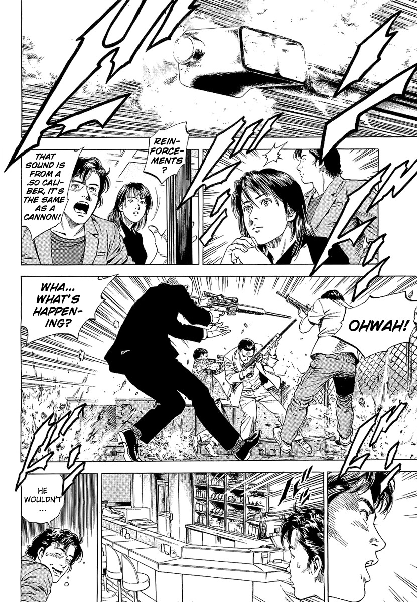 Angel Heart chapter 148 page 4