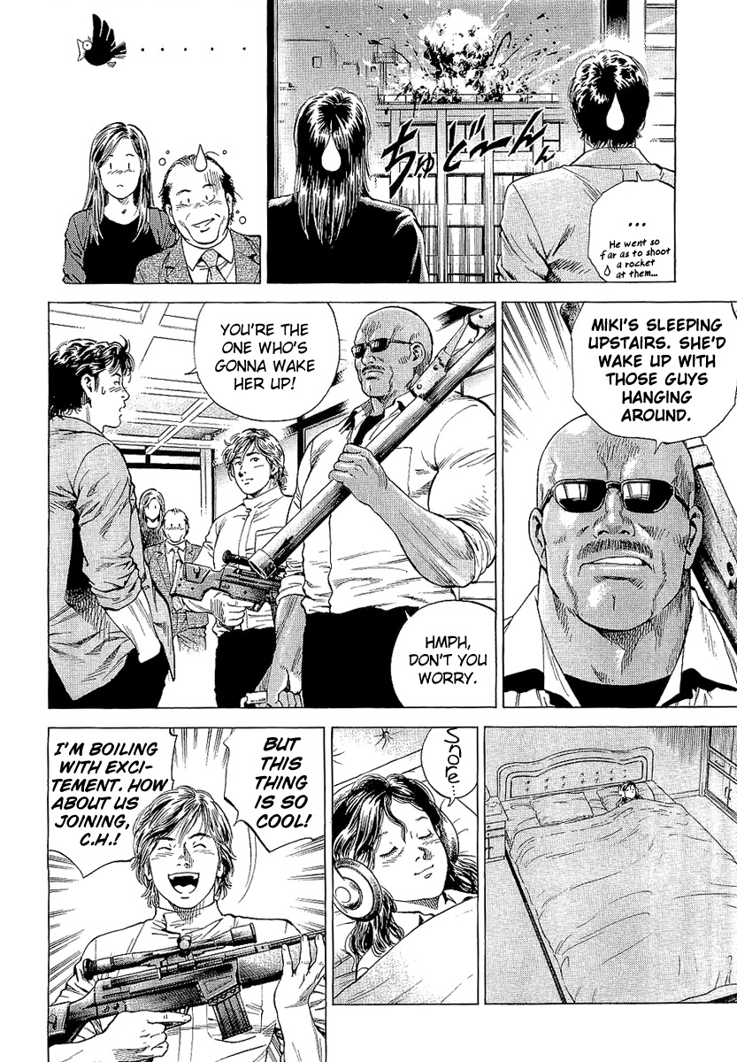 Angel Heart chapter 148 page 6