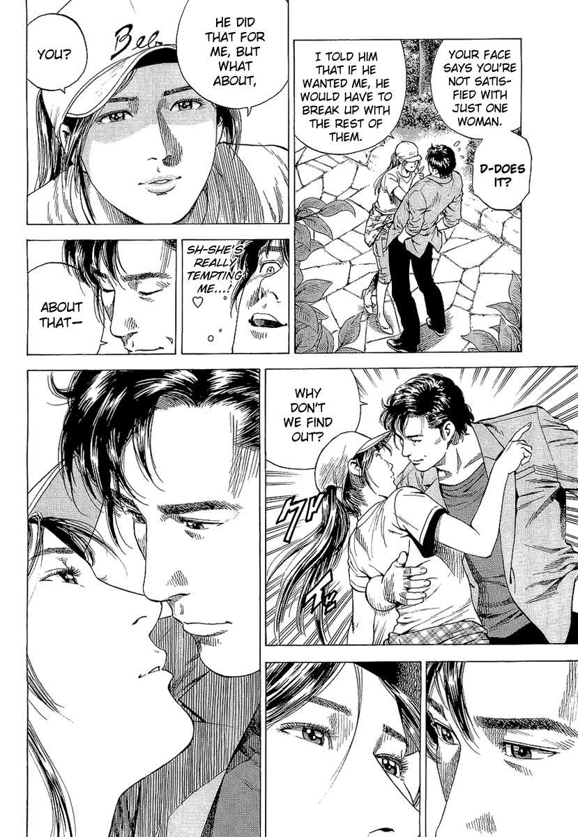 Angel Heart chapter 149 page 14