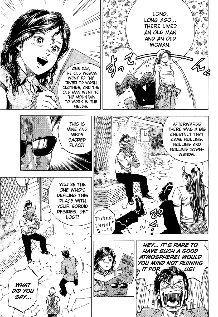 Angel Heart chapter 149 page 15