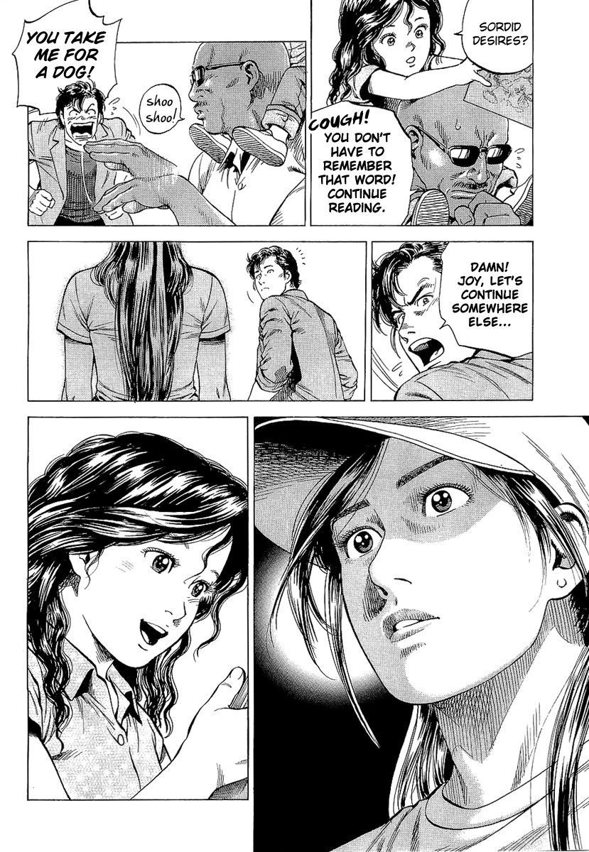 Angel Heart chapter 149 page 16