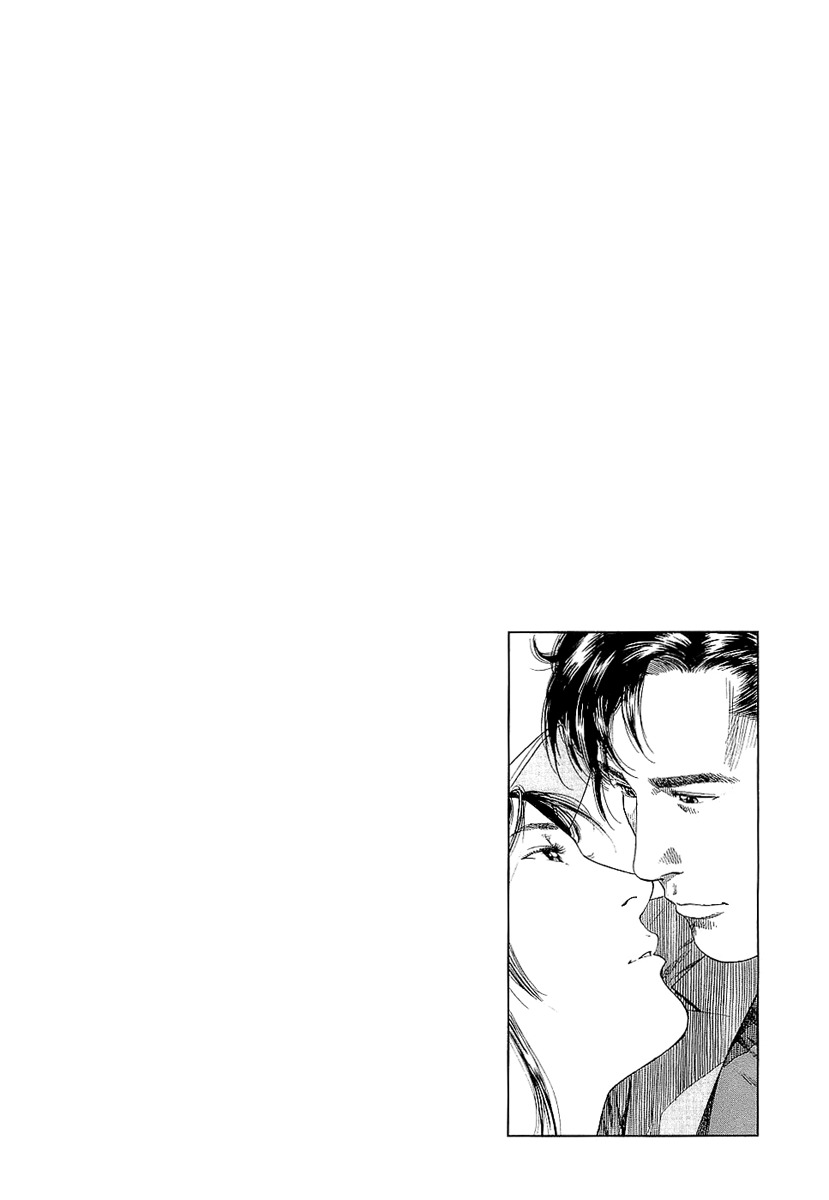 Angel Heart chapter 149 page 18