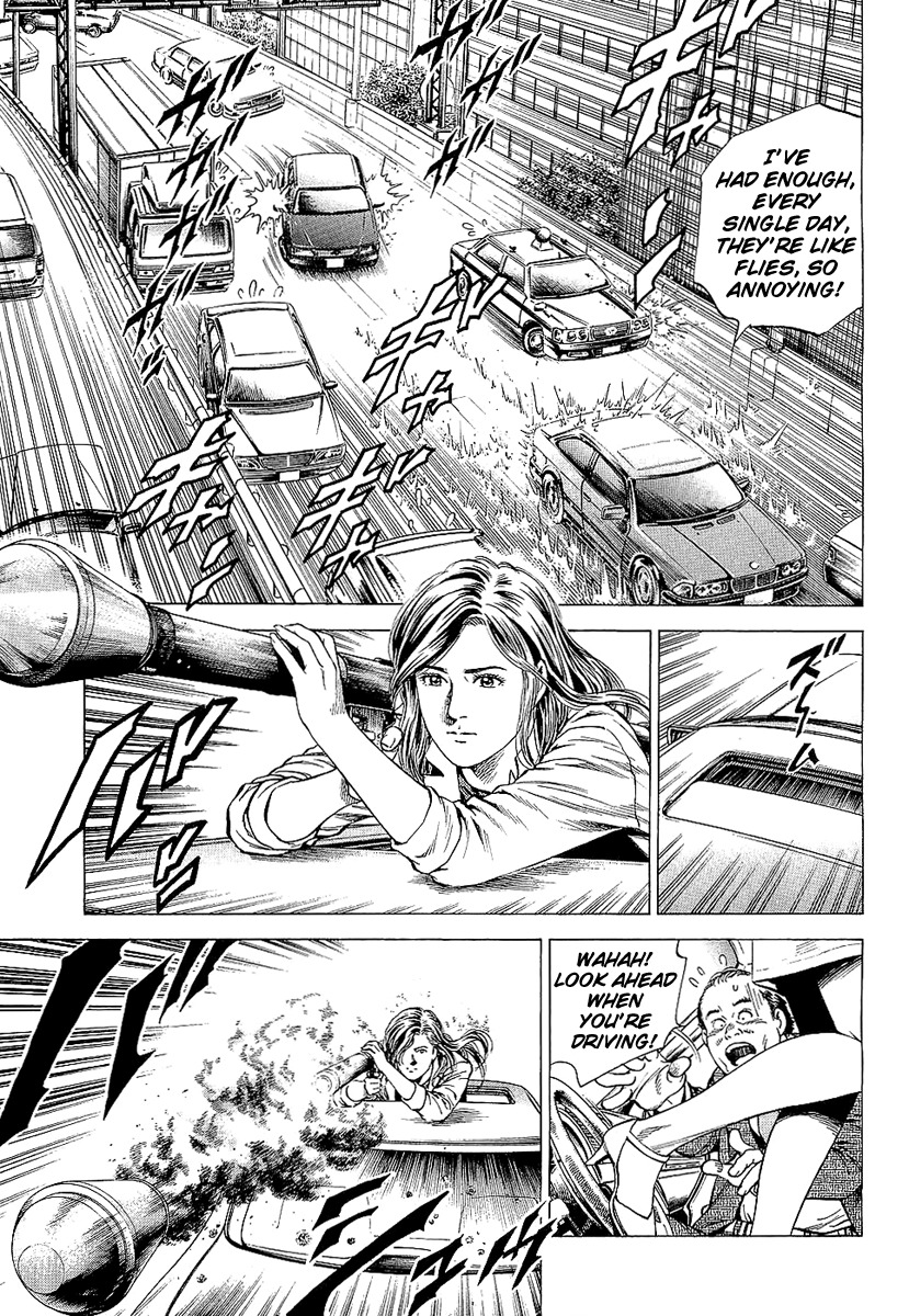 Angel Heart chapter 149 page 3